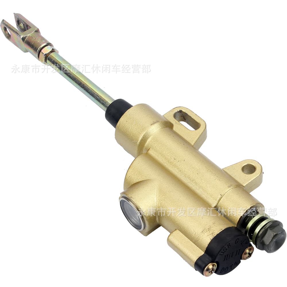 Off-Road Motorcycle ATV Sand Buggy Accessories Gold Rear Brake Master Cylinder Inline Pump Oil Pump Foot Brake Pump Integrated Pump