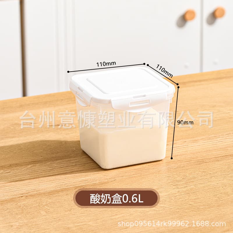 Food-grade square plastic yogurt buckets sealed with lids, large-capacity yogurt containers, rice wine square boxes