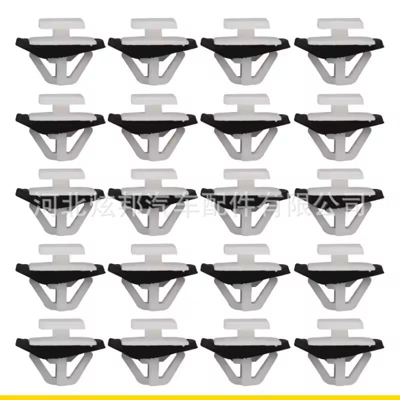 White 13.8mm Hole Car Door Panel Exterior Trim Strip Lining Catch for Hyundai Kia Car Interior Lining Decoration