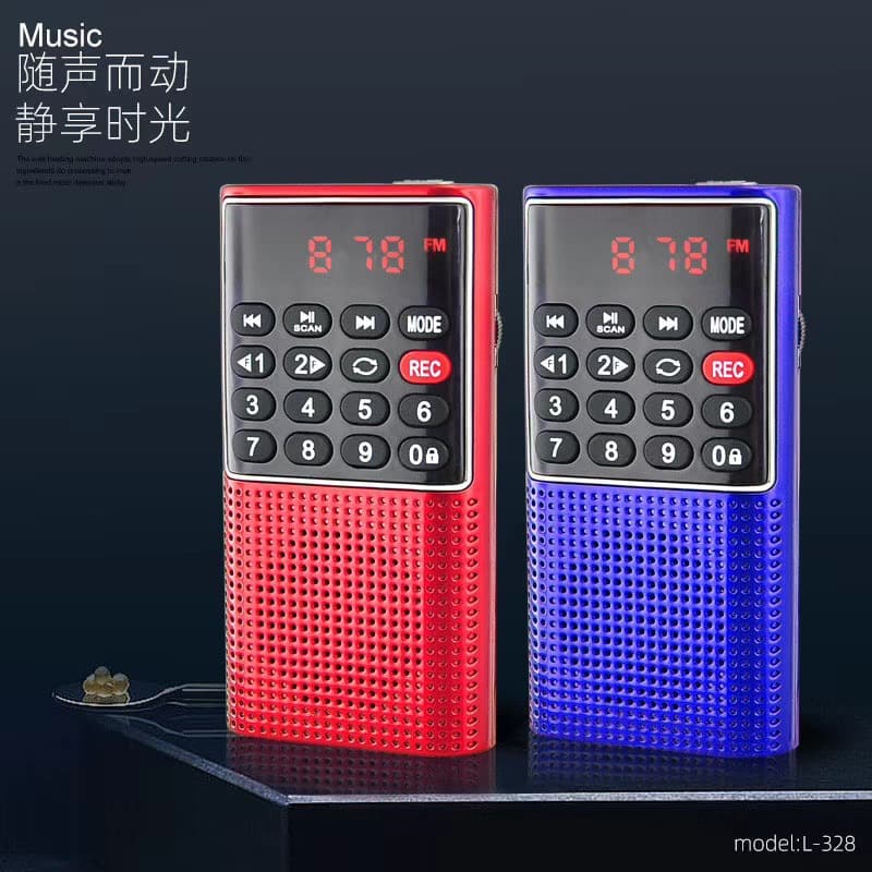 L-328 Semiconductor Bluetooth Card Radio Speaker All-in-One Portable Charging Broadcast with Recording for Seniors