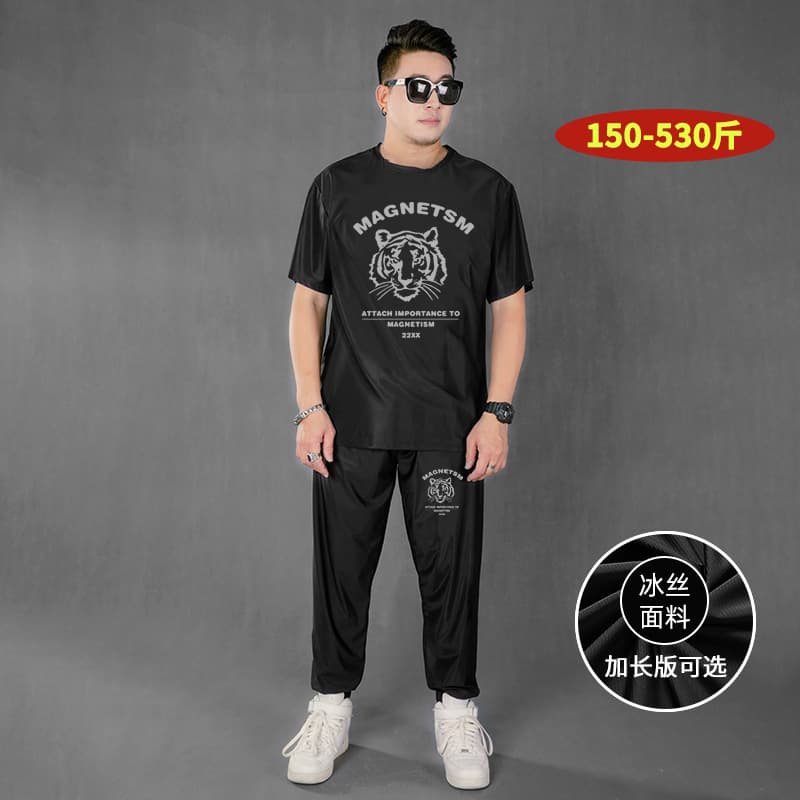 Extended T6069 T-shirt-D7069B ice silk shorts-C8069B ice silk trousers versatile casual suit