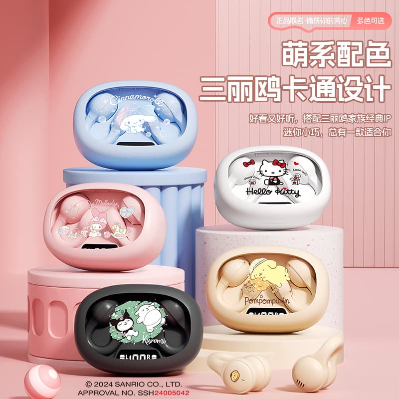 Sanrio Licensed Wireless Bluetooth Clip-on Ear Hook Cute Pachacco Sports Gaming Headphones