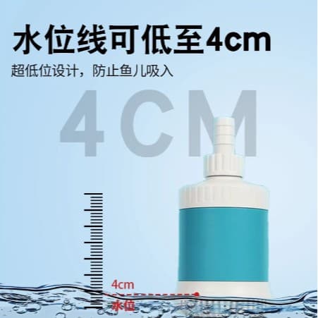 Aquarium Submersible Water Pump Small Bottom Suction Pump Water Circulation Filter Pump Water Change Circulation Pump