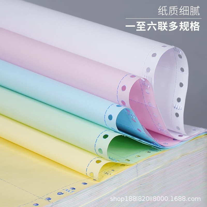 Tianzhangfeng premium quality dot matrix computer printing paper, colored tear-edge, 1000 pages, invoice-specific voucher paper with free shipping