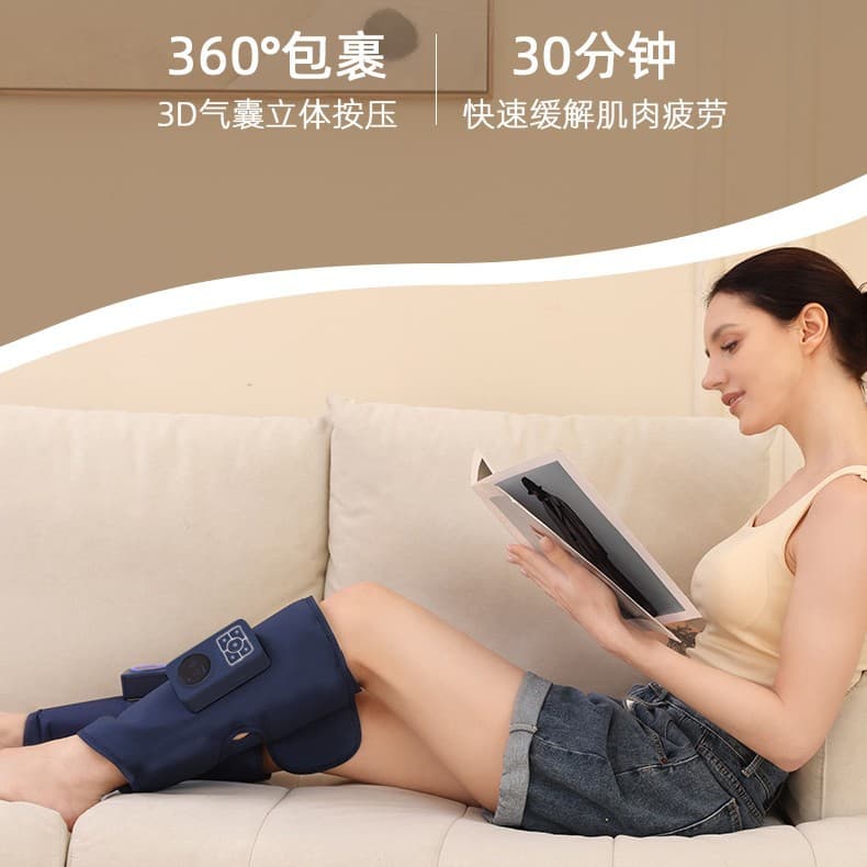 Cross-border EMS Leg Massager, Calf Air Cushion Heating Compress, Electric Air Pressure Leg Beauty Device with Air Wave