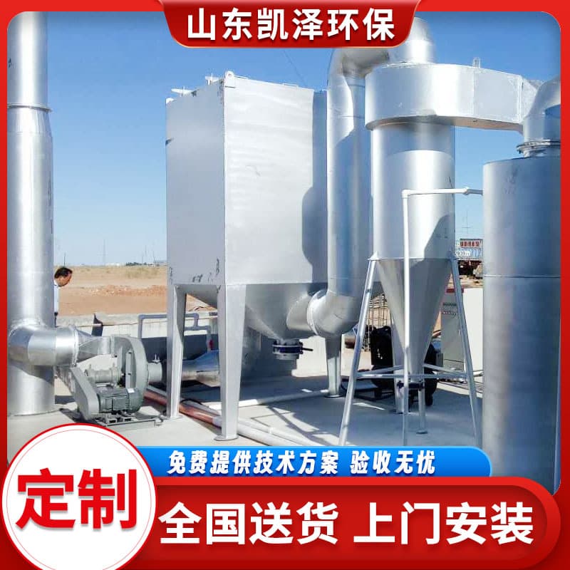 Automatic Waste Incinerator Industrial Solid Waste Incineration Equipment Medical Waste Harmless Disposal