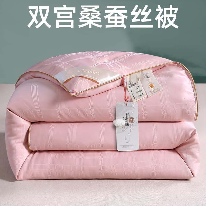 Wedding Silk Quilts, High-End Mulberry Silk Thickened for Spring/Autumn/Winter, Mother-Child Duvet Cores, Double Warmth Winter Quilts Wholesale