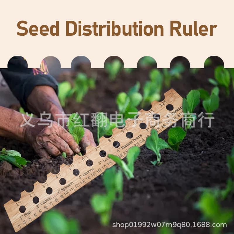 New Wooden Planting Seedling Distance Measurement Tool Gardening Tool For Seed Planting