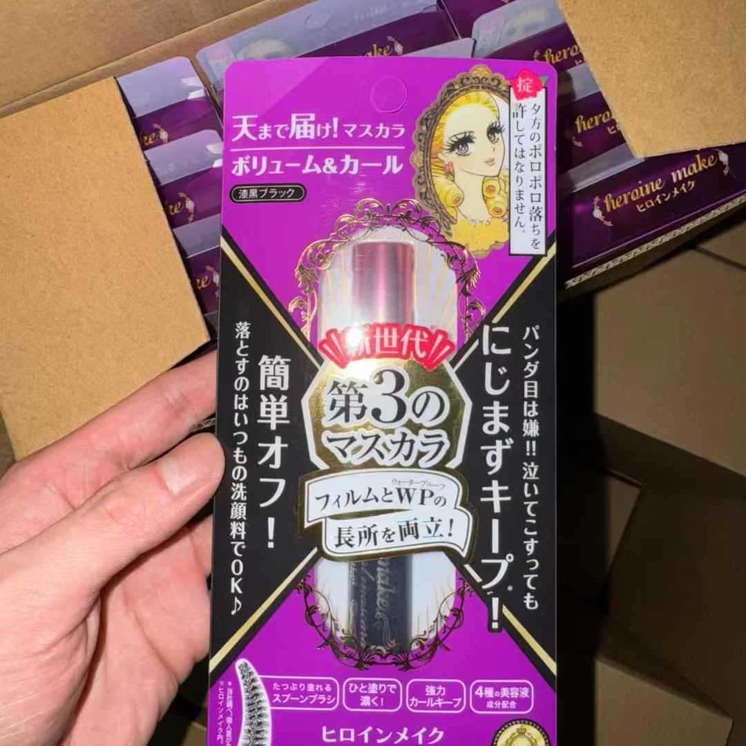Japan Kiss Mascara New Version Third Generation Lengthening Curling Volumizing Waterproof Long-Lasting Smudge-Proof