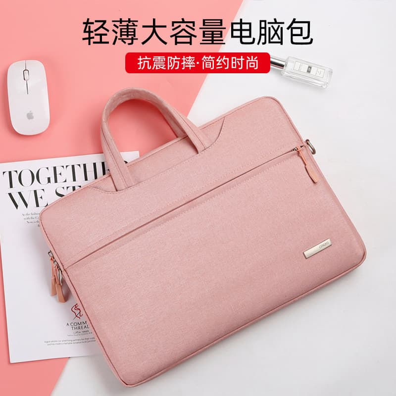 14-inch laptop bag for women, simple design, suitable for Lenovo Xiaoxin (15.6-inch) laptops, 13.3-inch tablets/iPads, and other laptops.