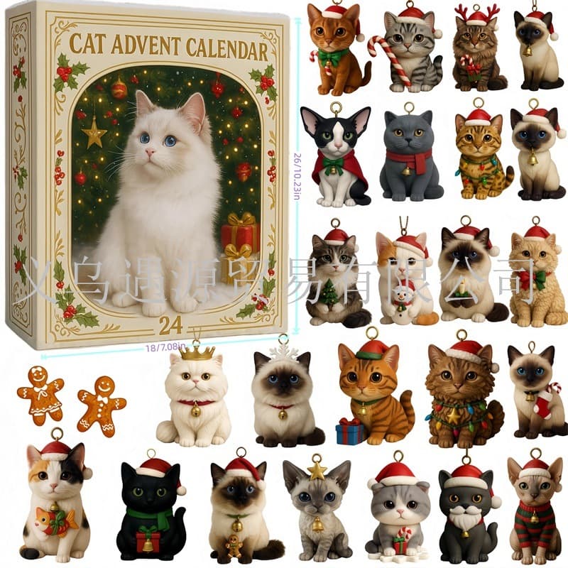 New 2025 Cat Lovers Advent Calendar for Cat Enthusiasts