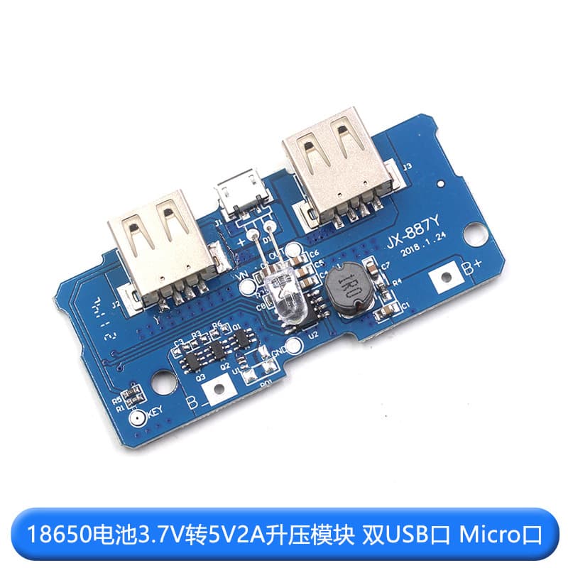 18650 Lithium Battery Digital Display Dual USB Circuit Board Power Bank 5V Boost Module with Charging Indicator