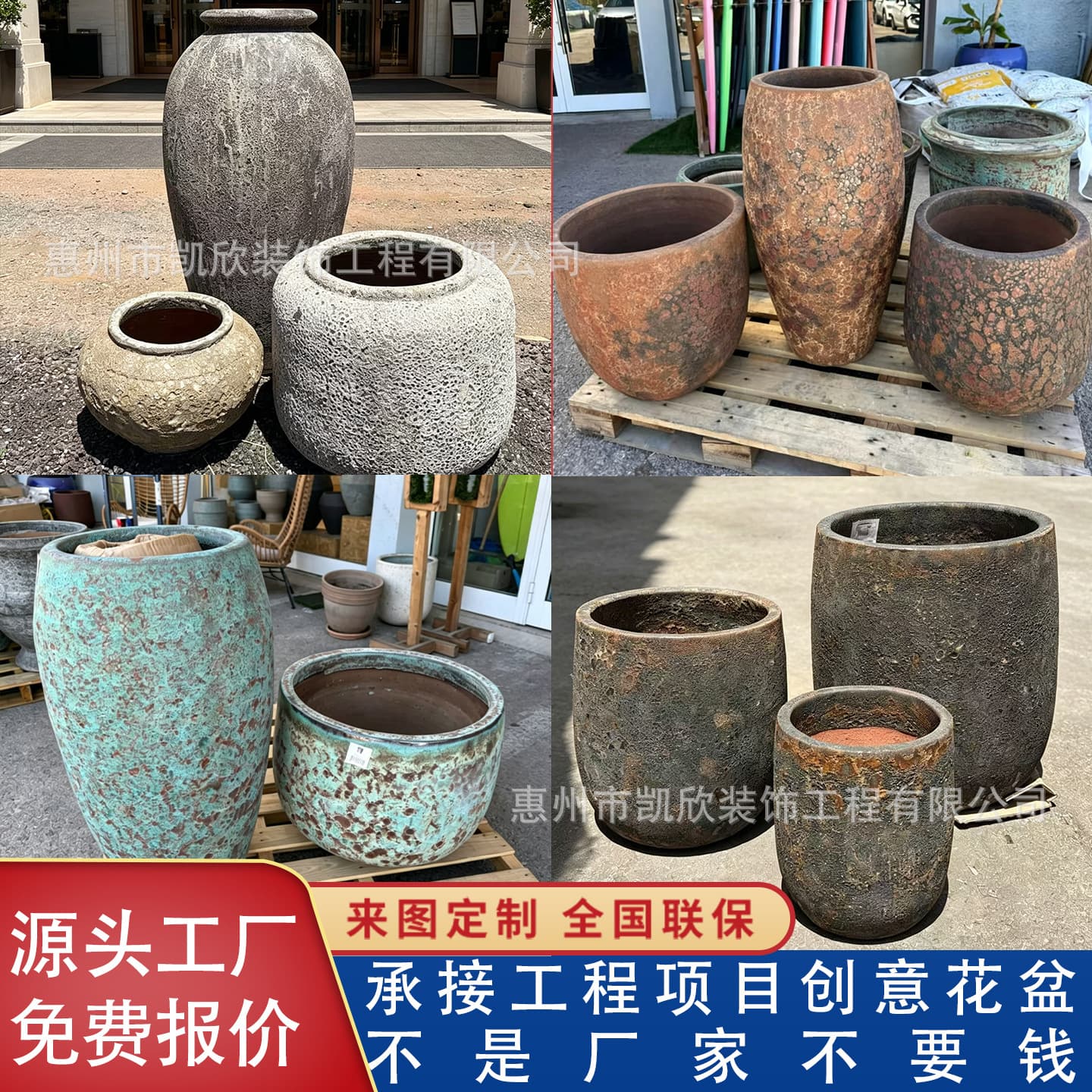 Large FRP Flower Pot Vintage Oval Antique Finish Outdoor Creative Custom