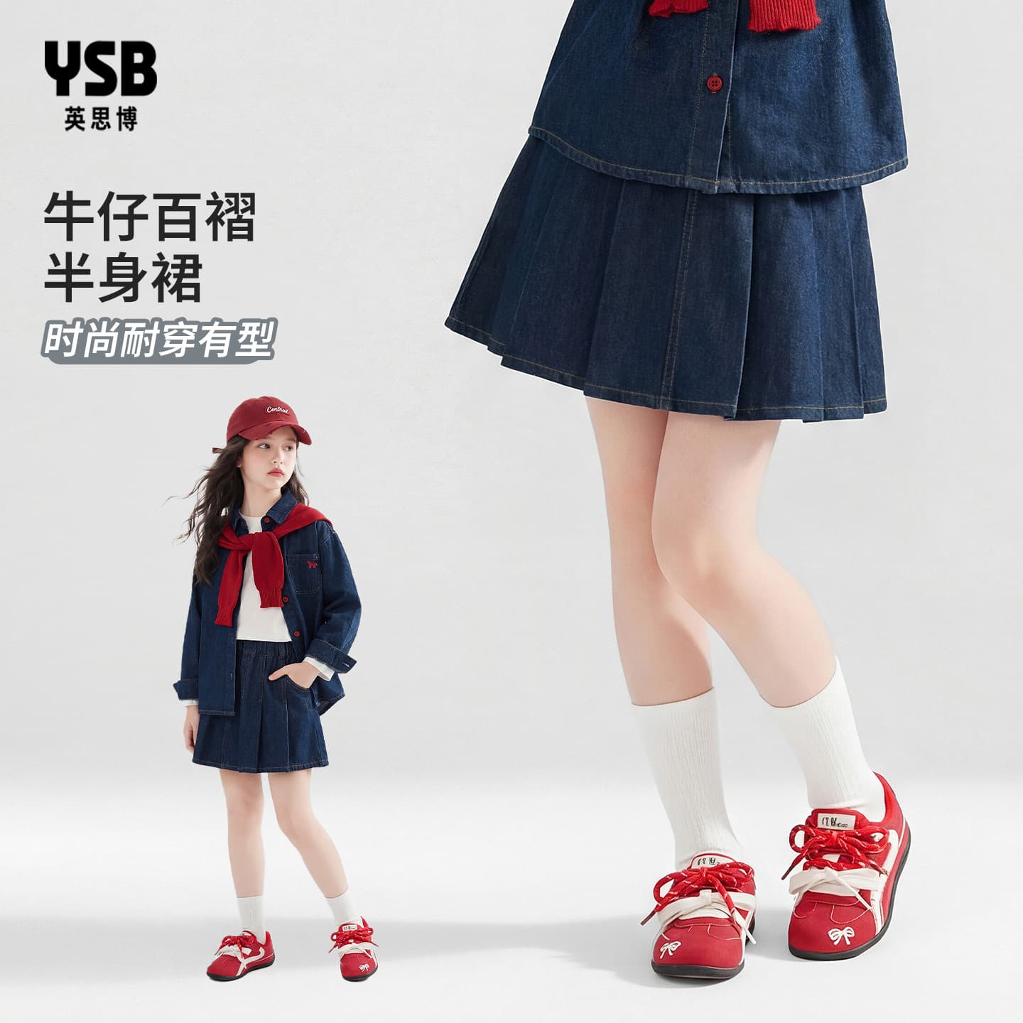 Yingsibo Children's Spring/Summer New Girls Dress Kids Pleated Skirt Fashion Half Skirt Girl Denim Skirt