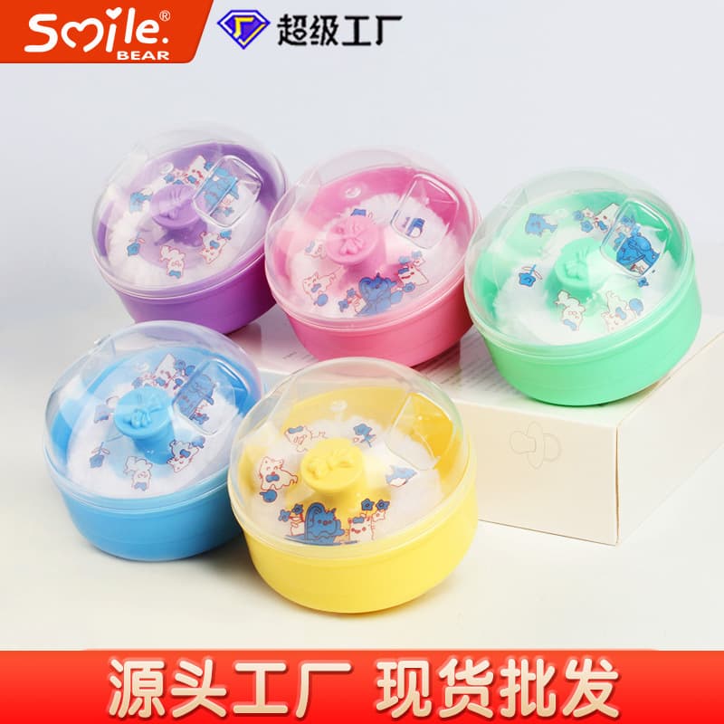 Cross-Border Portable Baby Powder with Velvet Puff, Children's Cosmetic Puff Storage Box (Ready Stock for Wholesale)