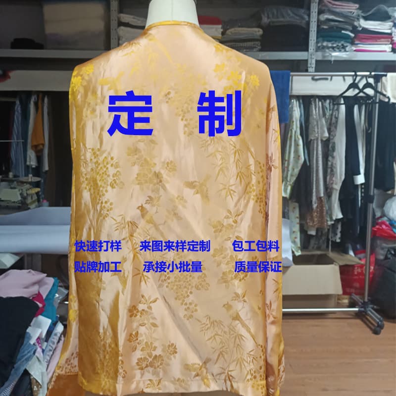 Clothing custom patterns from images and samples, customization, OEM, full package (labor and materials), small batch.