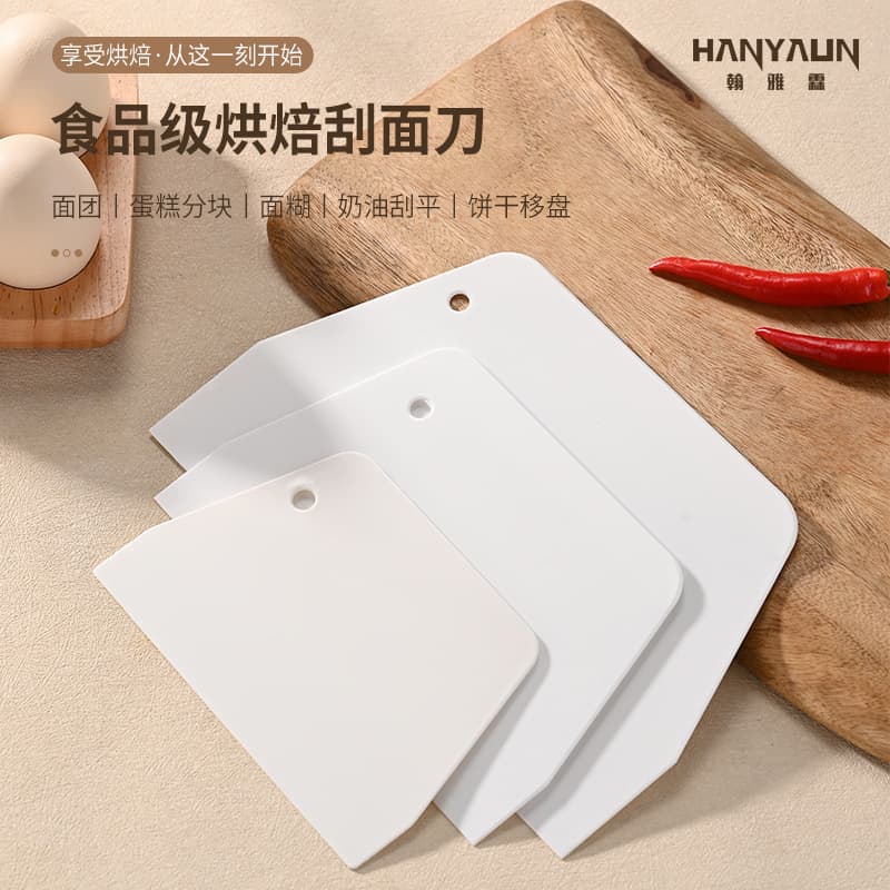 Pp Scraper Baking Tool Small Plastic Trapezoidal Scraper Plastic Spatula Dough Cutter Rice Noodle Scraper