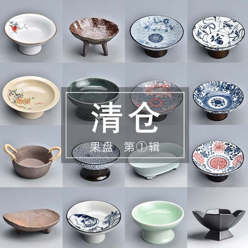 Blue and White Porcelain Fruit Plate, Fruit Tray, Living Room Home Snack Plate, Dried Fruit Tray, Chinese Ceramic Tea Tray, Bergamot Tray