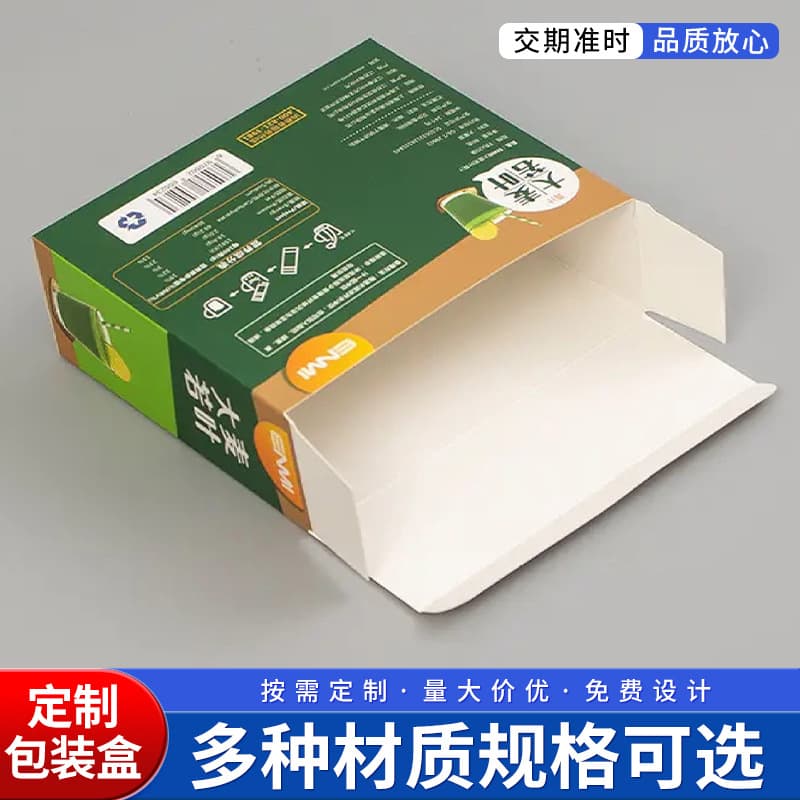 Packaging box: white card paper box, color box printing, corrugated airplane box, gray card, exquisite gift box, window box, lamination, varnishing