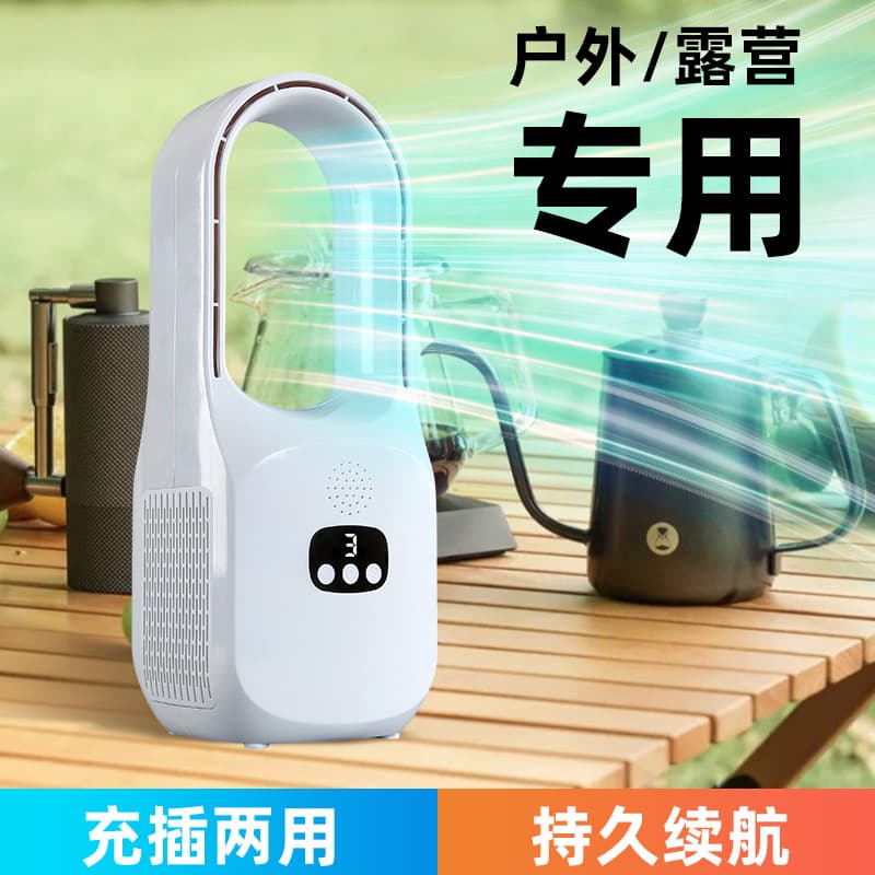 Semiconductor Mini Desktop Air Cooler Office Cooling Humidifier Fan Bladeless Spray Cooling USB Air Conditioner
