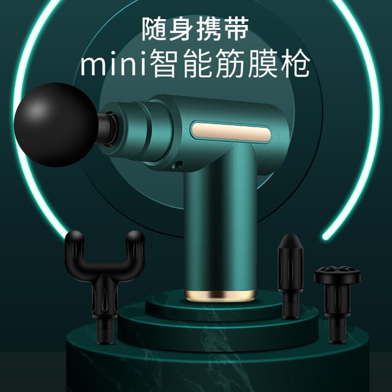 Cross-Border Fascia Gun Home Fitness Muscle Relaxation Massager Portable Creative Pocket Mini Fascia Gun