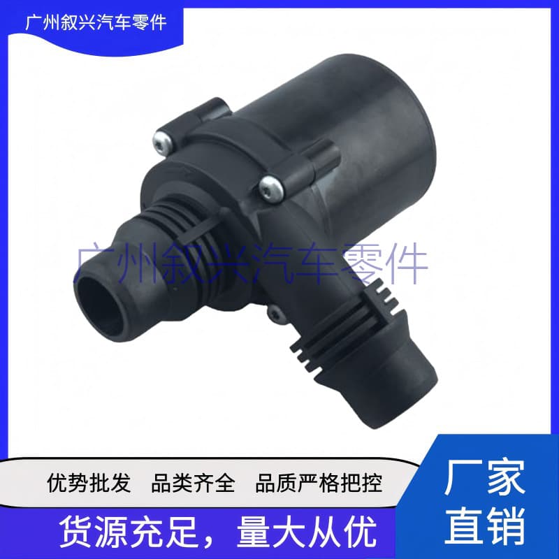 For BMW N47 E53 E60 E64 525i Land Rover Electronic Auxiliary Water Pump OE JJK000010
