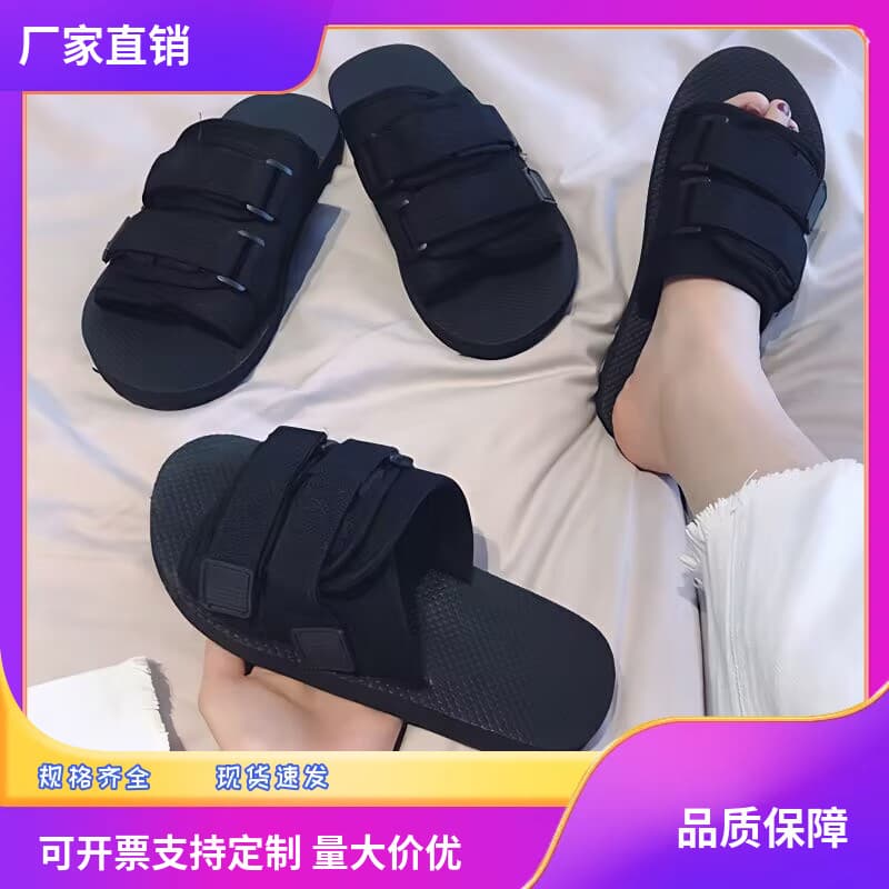 Summer Slippers with Velcro for Couples, Outdoor Non-Slip Vietnamese Beach Sandals, Flat Bottom One-Strap Flip Flops for Men