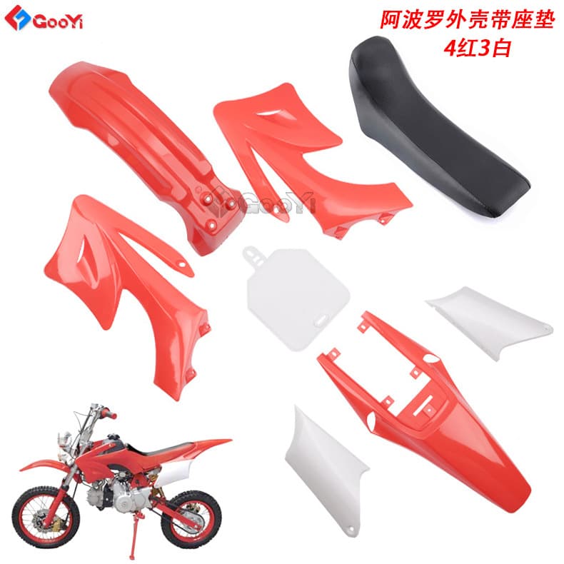 Mini Dirt Bike Body Plastic Parts 110-150cc Small High Race 27 Style Apollo Shell with Seat Cushion