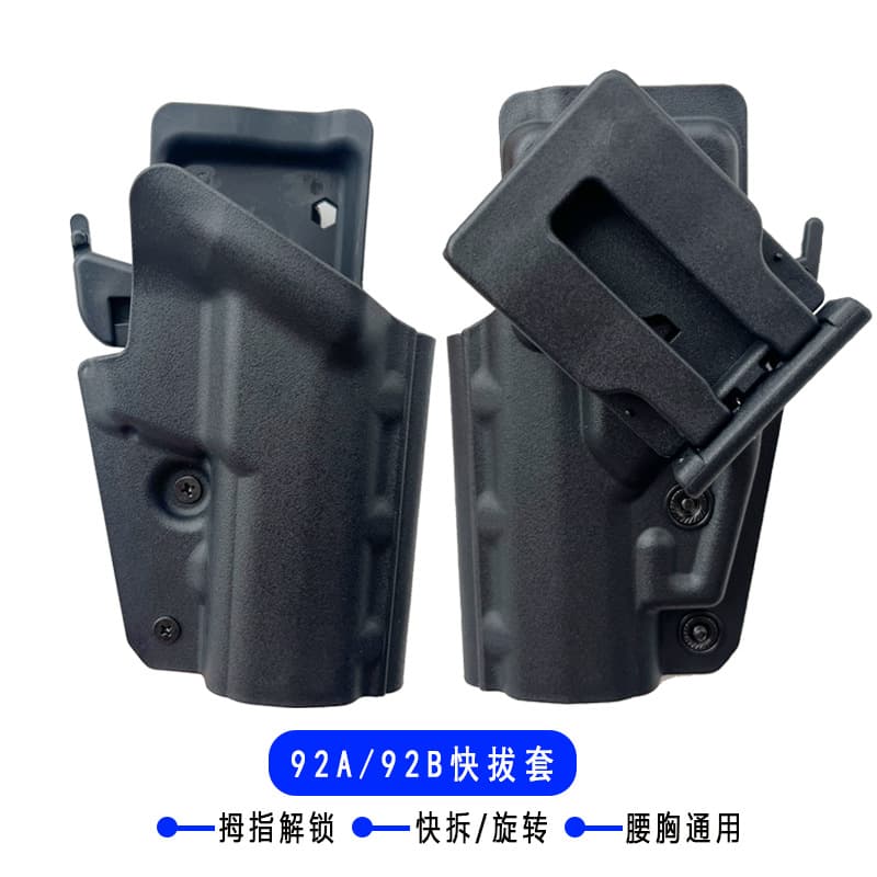 Tactical 92A Waist Holster Set 92B Drop-Leg Adjustable 92A Middle Finger Release Quick-Pull Holster Leg Strap 13-Position Adjustable