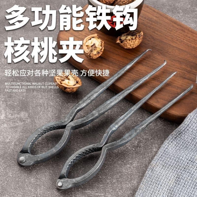 Manufacturer Thickened Walnut Cracker Shell Remover Household Nut Pliers Hazelnut Pliers Multi-functional Walnut Opener