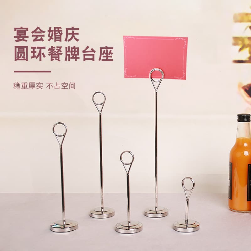 Restaurant Seat Card Menu Clip Banquet Menu Stand Metal Label Clip Price Tag Place Card Clip Display Sign
