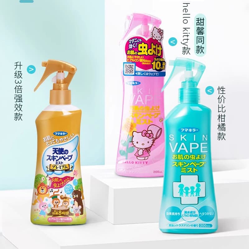 Japan Imported Vape Mosquito Repellent Spray 200ml VAPE Future Mosquito Repellent Spray Outdoor Mosquito Repellent Spray Citrus Honey