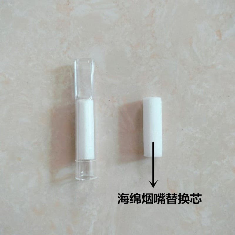 Cigarette Filter Cotton Core 6/8mm Disposable Filter Cigarette Filter Tip Filter Cotton Core