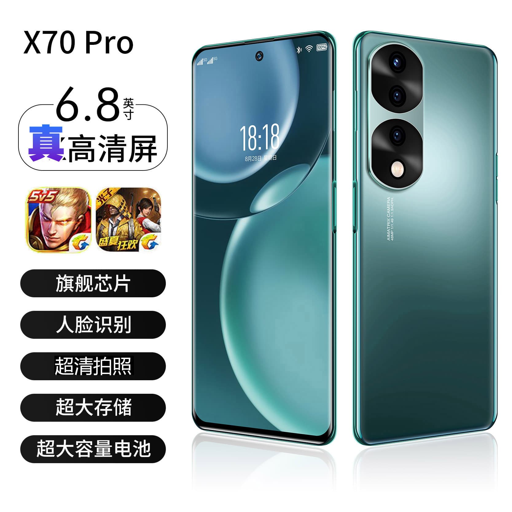 Hot-selling 6.8-inch large-screen full Netcom 5G dual-SIM cheap phone for the elderly and students, gaming smartphone