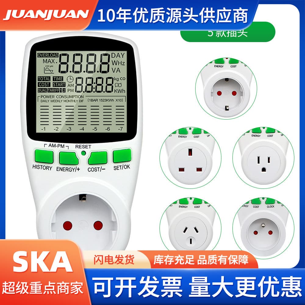 Power Measurement Instrument - Digital Power Analyzer with Waveform Monitoring and Data Logging Capabilities