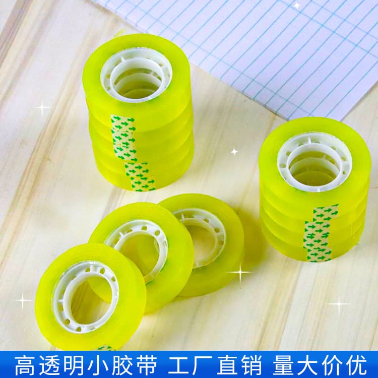 Student Stationery Transparent Tape, Extra Sticky Office Tape, Kids Craft Tape, Factory Wholesale