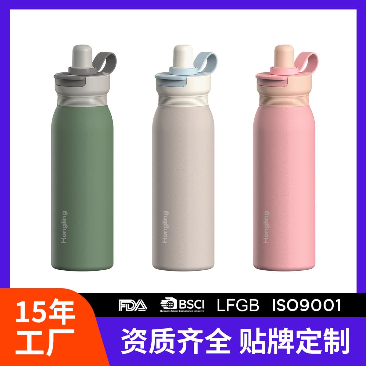 Cross-border Dust-Proof Suction Nozzle Insulated Cup 304 Stainless Steel Space Bottle Portable High-End Handheld Sports Water Bottle