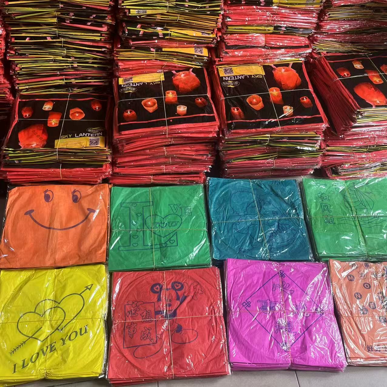 Factory direct delivery Spring Festival Kongming Lantern romantic blessing prayer lantern thickened flame retardant Kongming Lantern sky lantern wishing lantern Kongming