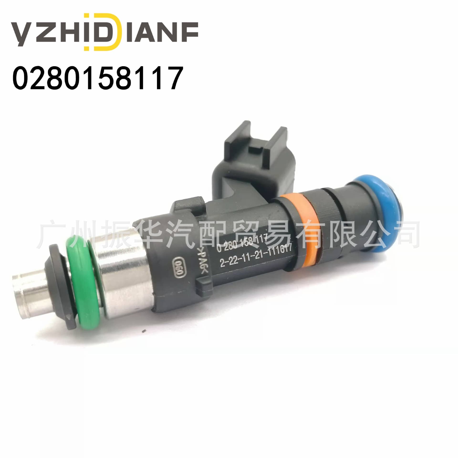 0280158117 Fuel Injector for Audi A4, Volkswagen Golf, Jetta, Acura 1.8T L4