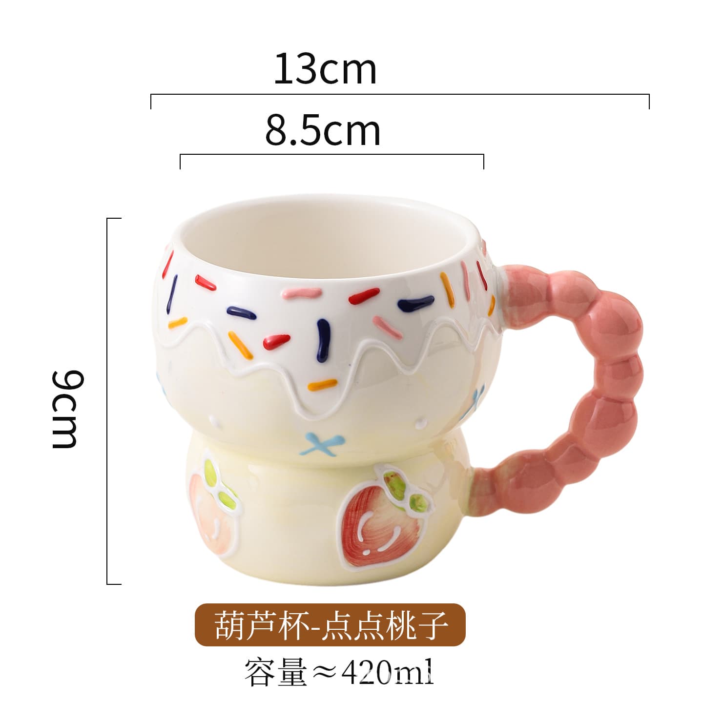 Creative Hand-Painted Relief Ceramic Cartoon Mug Breakfast Cup Milk Oatmeal Cup Cute Household Water Cup