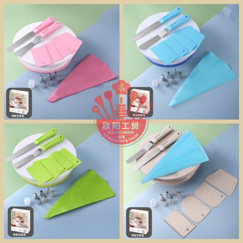 Cake turntable, decorating turntable, decorating table, cake making tools, full set of baking tray, rotating table, birthday home