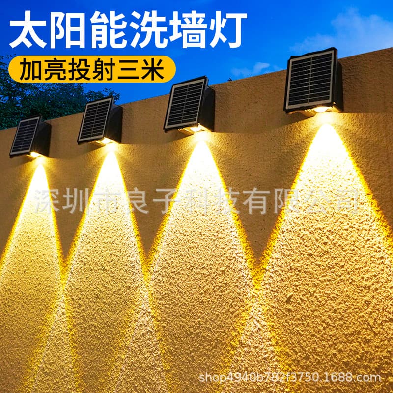 Solar Outdoor Wall Wash Light Fence Light Waterproof Balcony Ambient Spotlight Garden Decoration Courtyard Light Decorative Wall Lamp