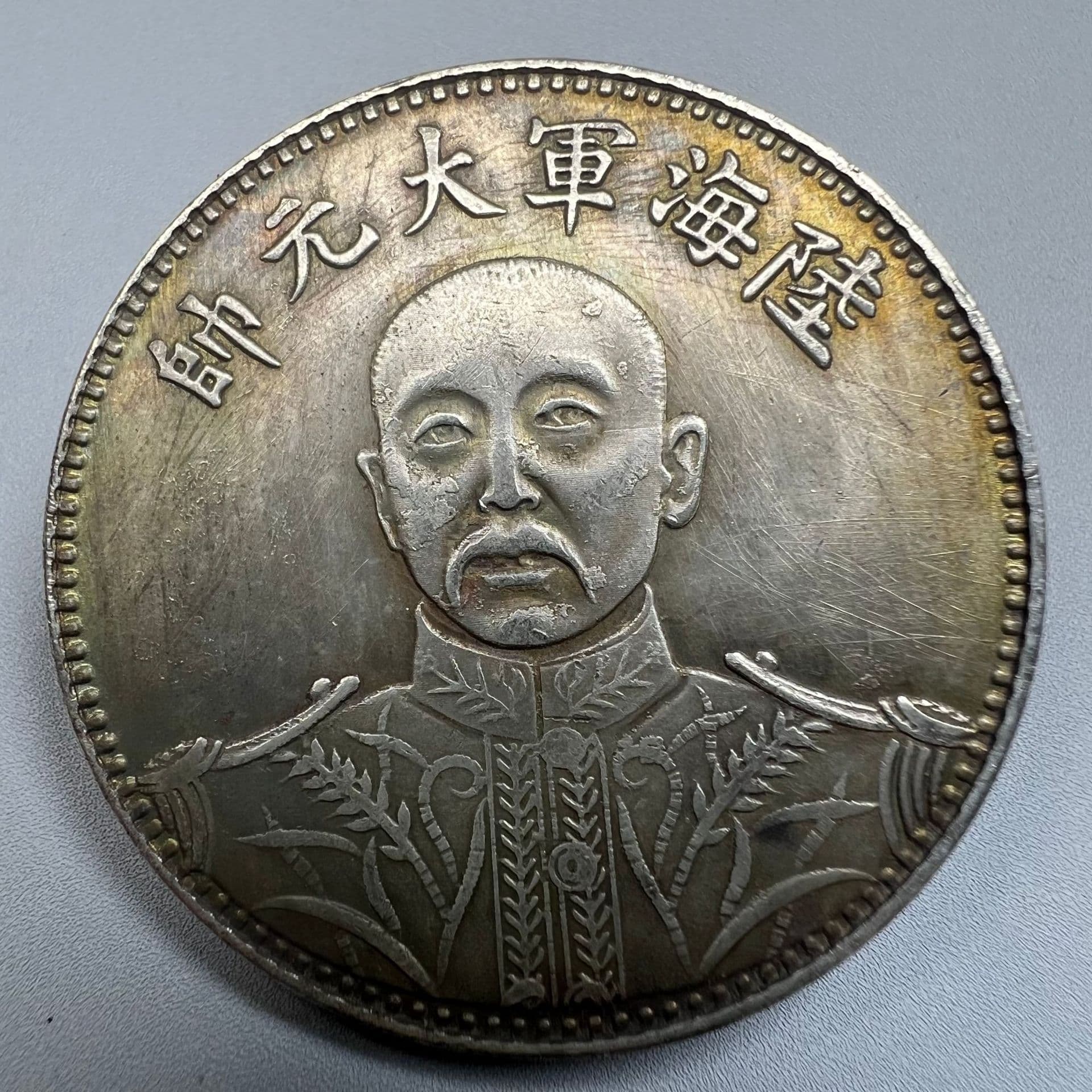 Antique handicrafts sea, land and air general silver dollar manufacturers wholesale