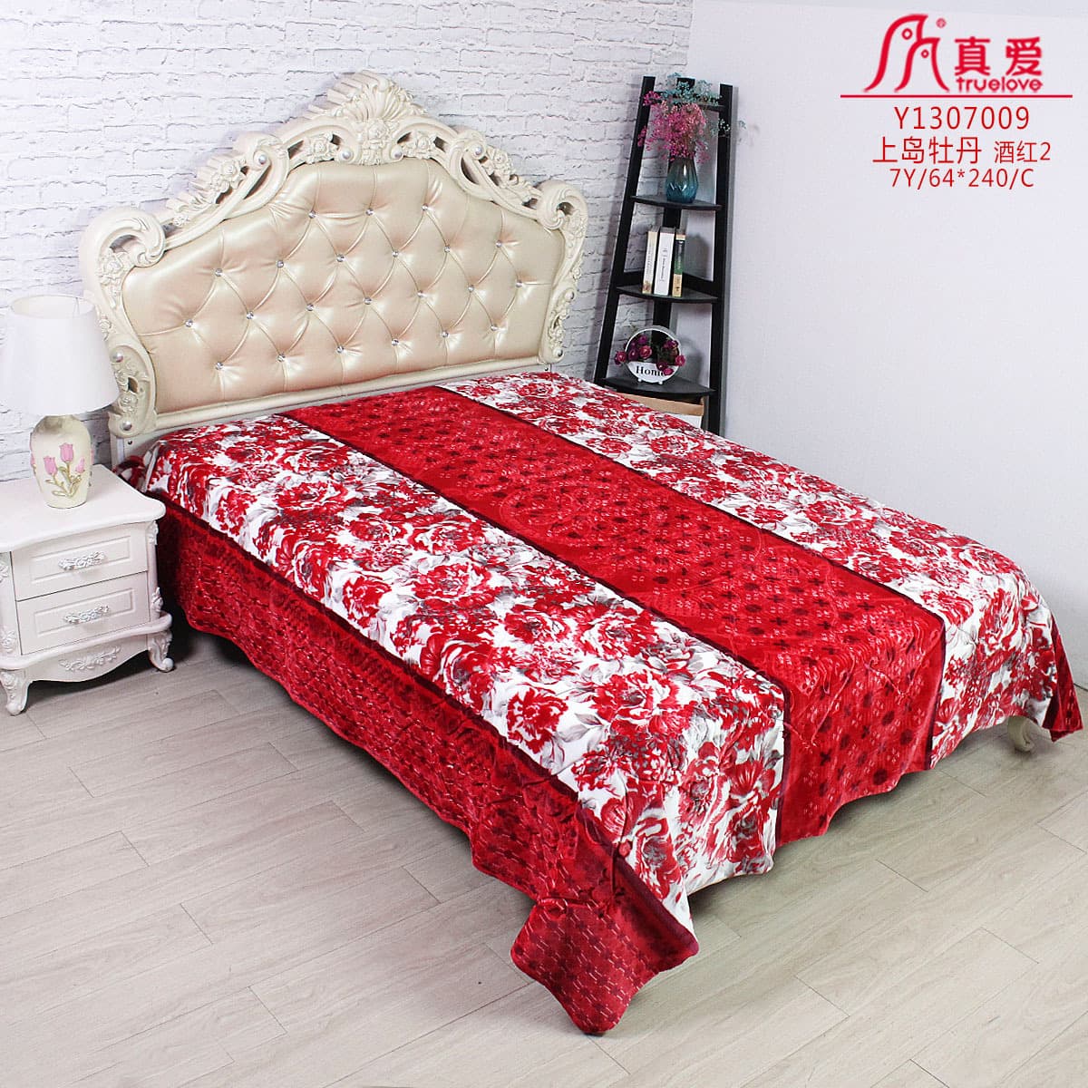 TrueLove Best-Selling Raschel Cloud Flannel Blanket, Stock Available, Customizable, Export Order, Double Layer, Single/Double Size