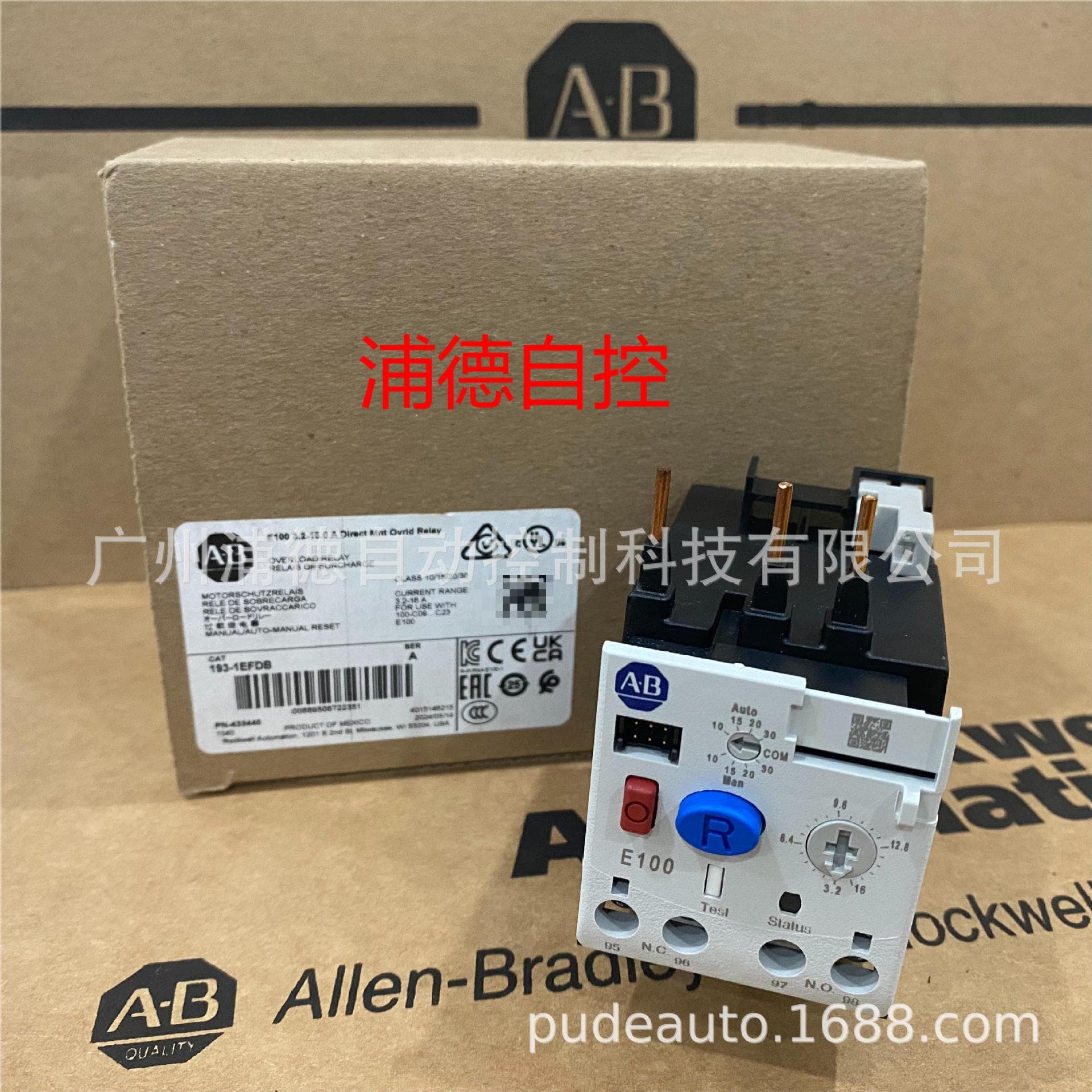 E1 PLUS Thermal Relay 193-1EFDB Original Stock 3.2-16A
