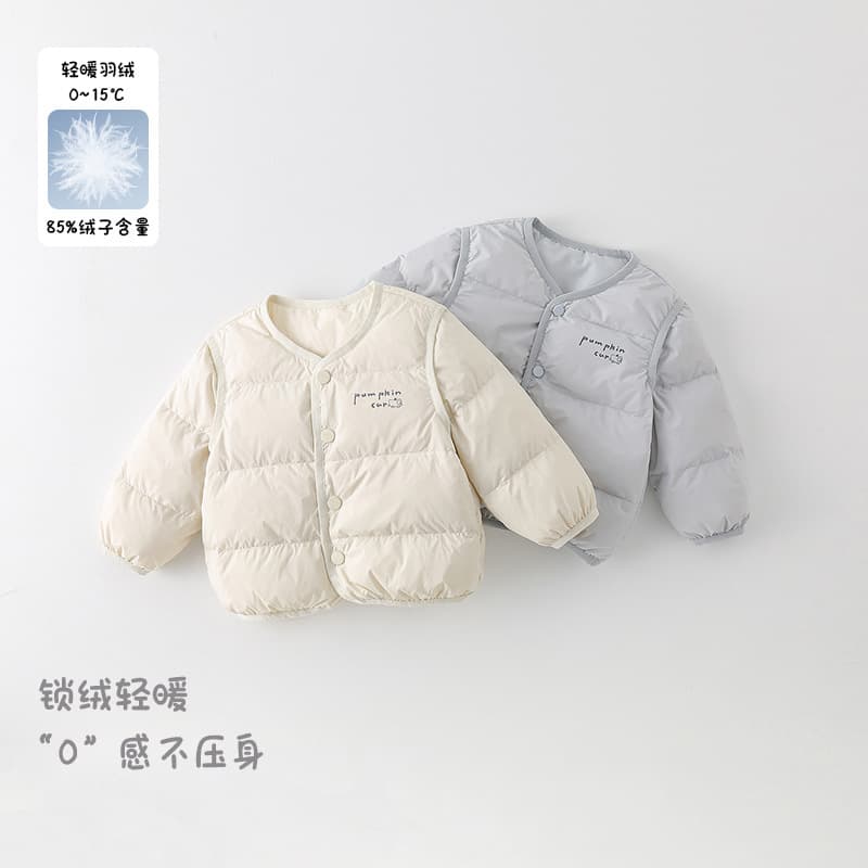 Boys Down Lining Autumn Winter New Baby Lightweight Warm 90% White Duck Down Coat Infant Cartoon Clothes Category A
