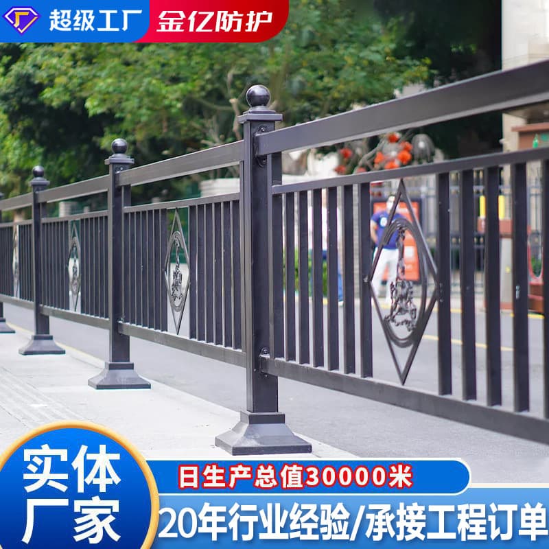 Xiaomanyao Municipal Guardrail, Central Median Barrier, Sidewalk Safety Traffic Fence, Municipal Road Guardrail
