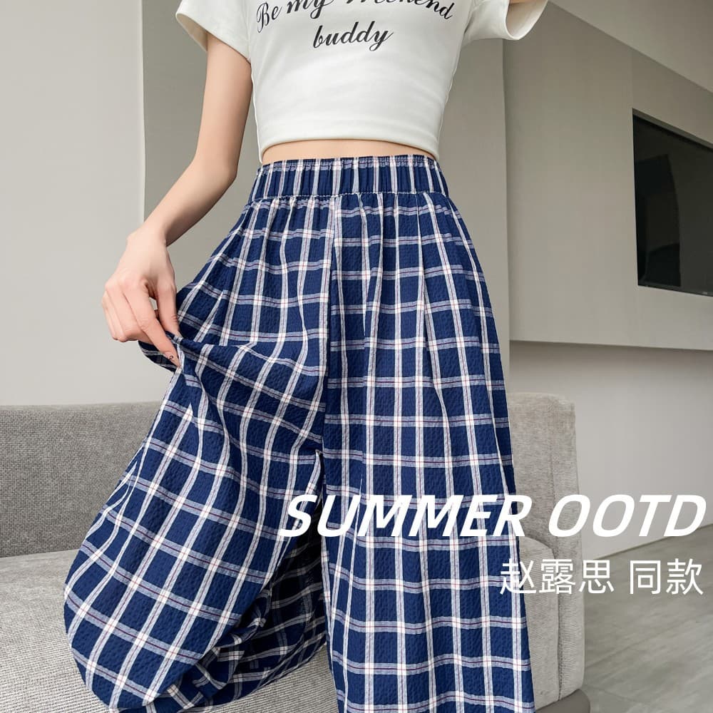 Navy plaid wide-leg pants for women in summer 2026 new high-waisted, lazy, relaxed, retro straight casual pants