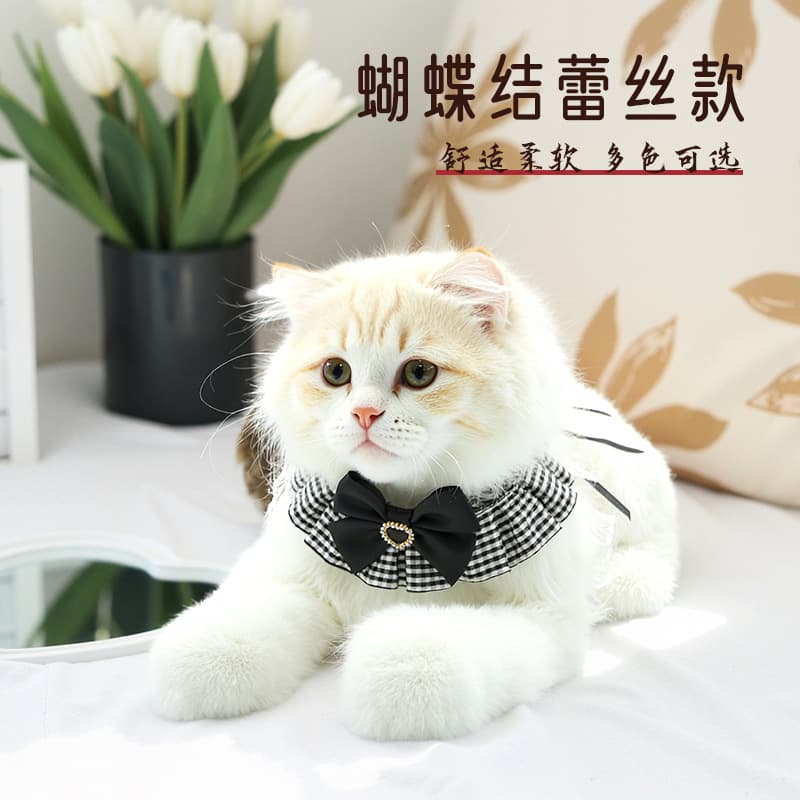 Valentine's Day Heart Pet Collar Bowtie Bib for Cats and Dogs, Cute Cotton Lace Style