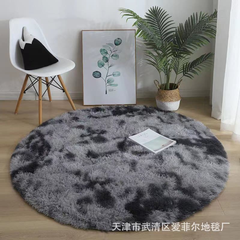 Round plush carpet silk wool tie-dye gradient floor mat bedroom bedside blanket living room sofa blanket cradle floor mat